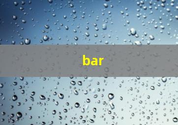 bar