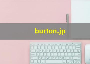 burton.jp