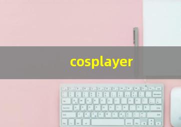 cosplayer