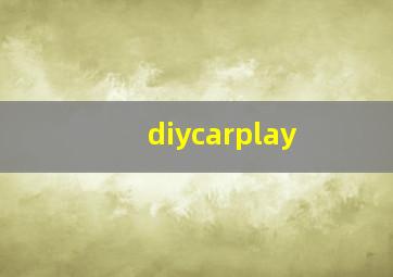 diycarplay