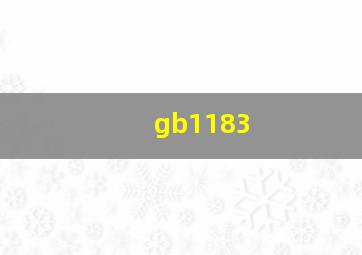 gb1183