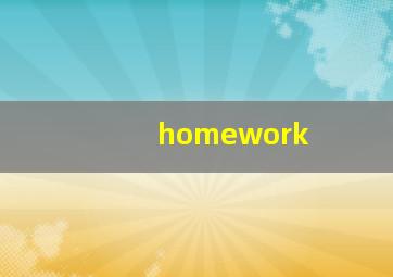 homework