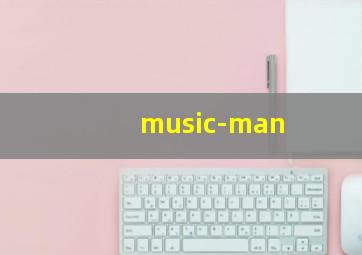 music-man