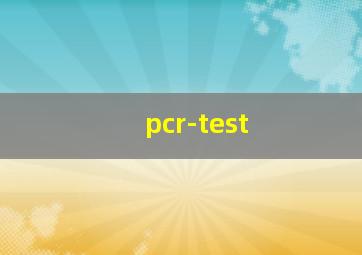 pcr-test