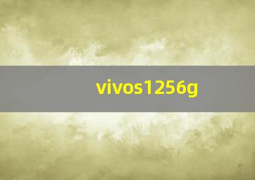 vivos1256g